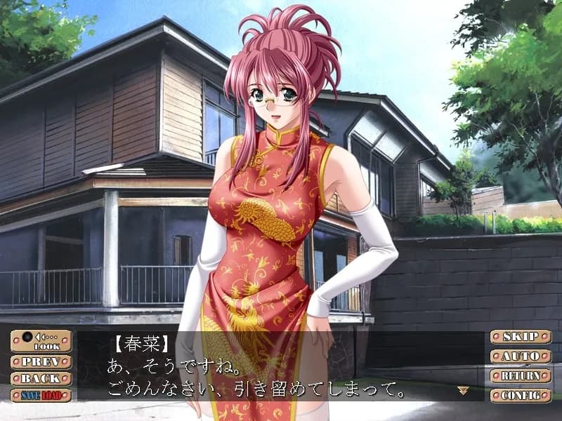 game/5597/image/e4257b15-67a8-446d-ae8c-ae928bb3ca98.webp