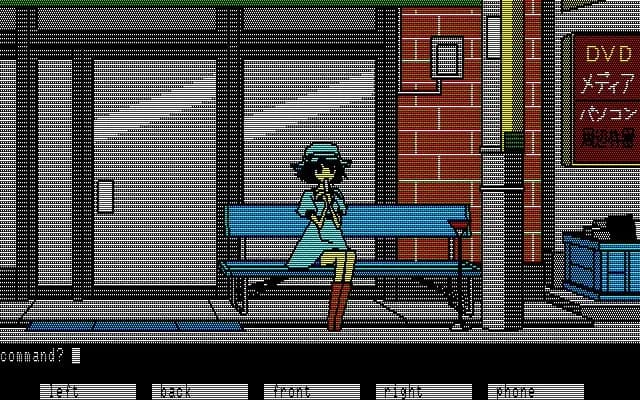 game/560/image/f37f571f-088c-4a51-9fe7-d149e6215616.webp