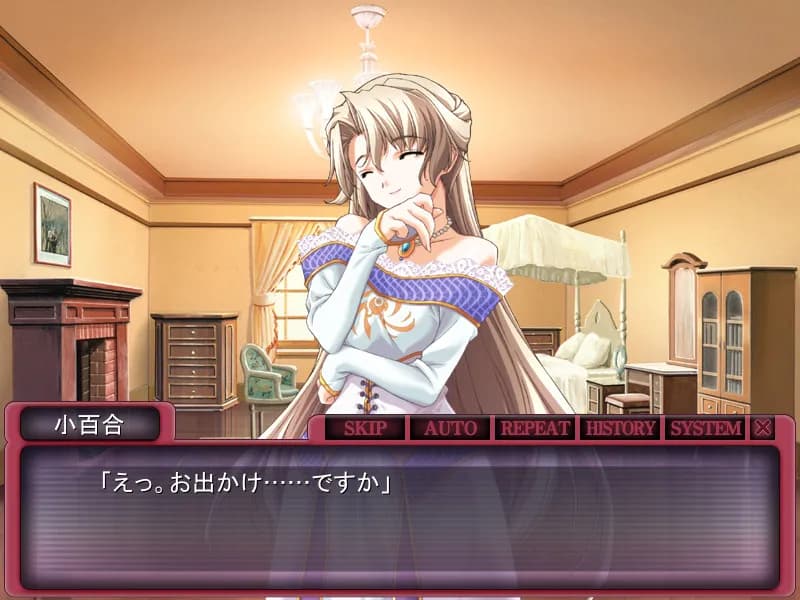 game/5602/image/d7eb50e4-2676-461e-b0ad-5e6e111f2228.webp