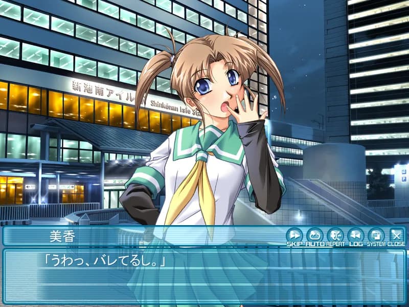 game/5603/image/10b4dcca-6544-40d4-9ac5-43b450d9e4a5.webp