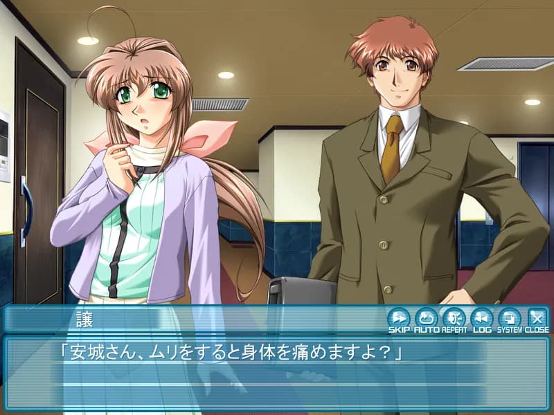 game/5603/image/a33036fc-809a-45f8-a529-579067ed94c3.webp