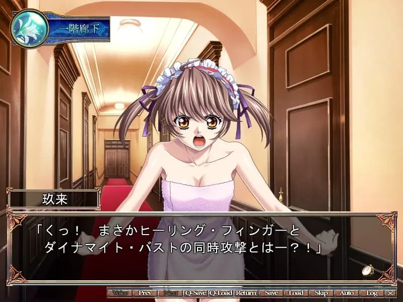 game/5607/image/4b9111f1-1cd4-4667-98e5-76fad60edd0a.webp