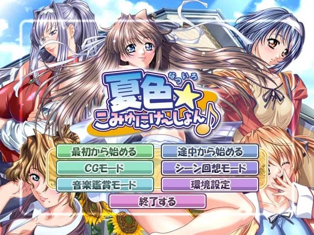 game/5608/image/0b12b7e4-4601-429f-85d4-112a803fa2db.webp