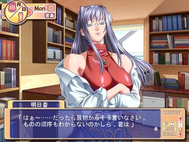 game/5608/image/b95b22b3-e2ad-4654-9b60-0fa49f21c285.webp