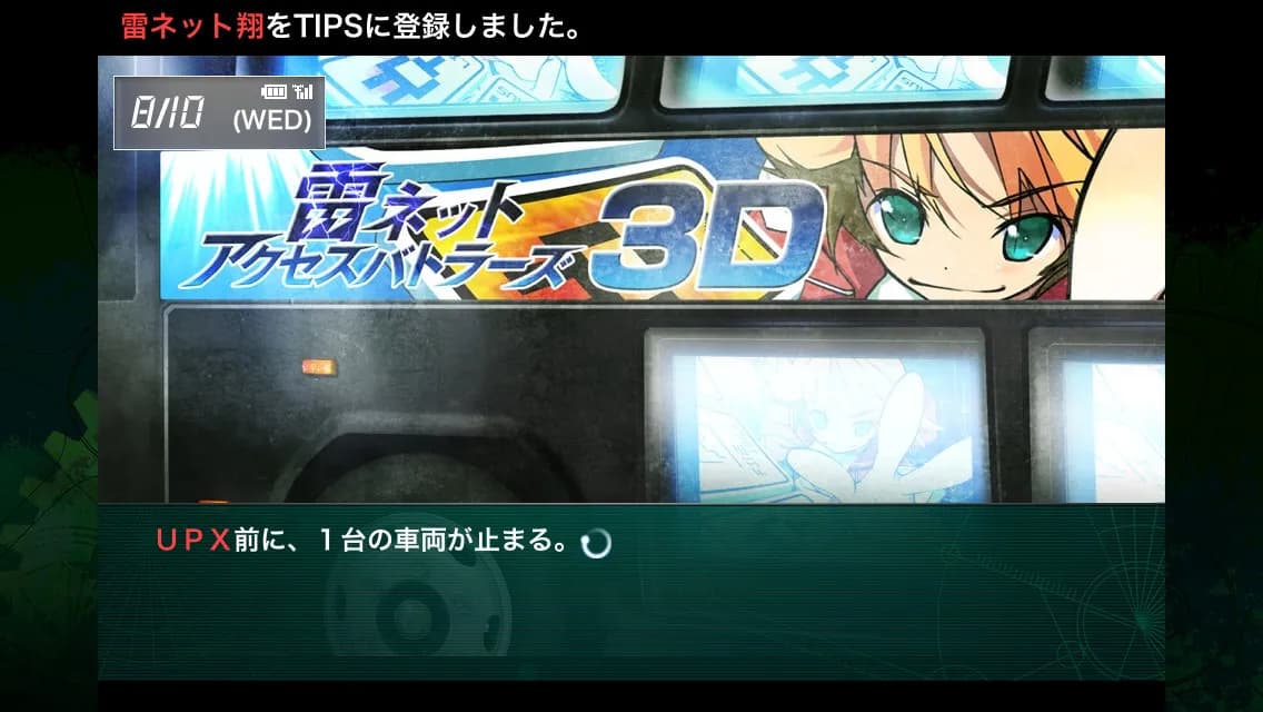 game/561/image/9f781333-1fff-4c1a-b0bd-96f544faa4b8.webp