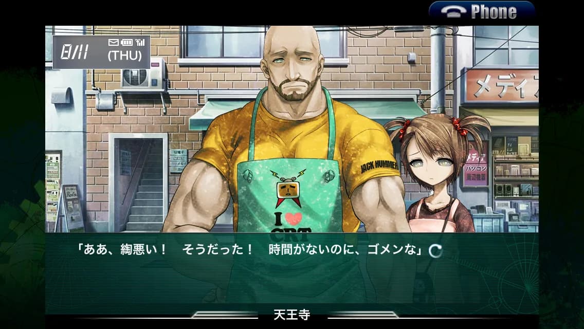 game/561/image/e5459a30-e45d-4a57-b4d4-ca16fa241e41.webp