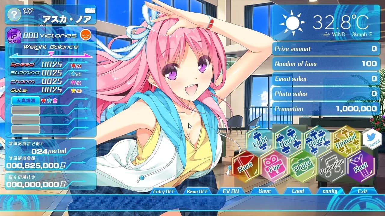 game/5623/image/030a7b76-2a02-482c-82a5-63b3743f7726.webp