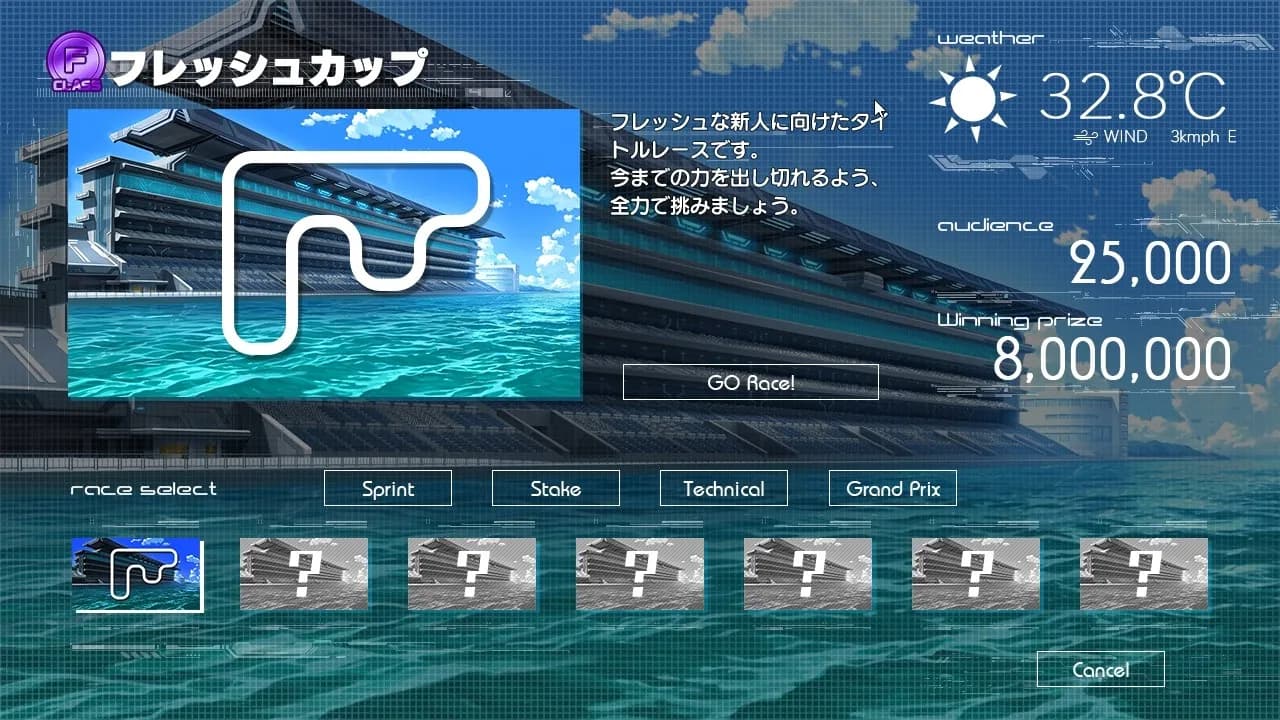 game/5623/image/dbfd2c79-6423-46af-a293-96c0f1b3799d.webp