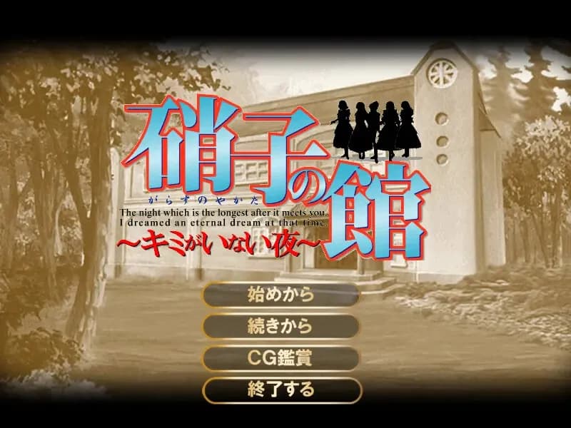 game/5627/image/c0453926-4f06-43fe-b7c6-9422d09e06c5.webp