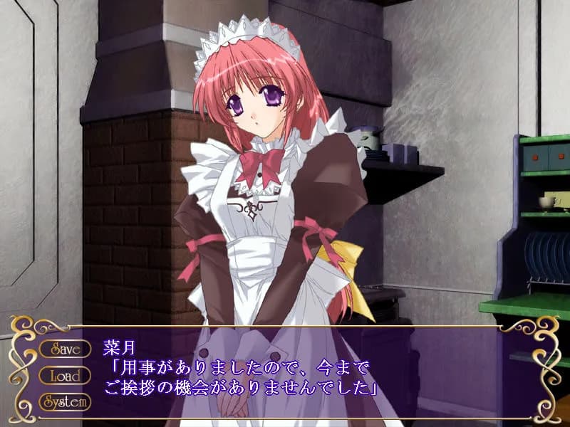 game/5627/image/c6e50b57-c41f-4483-a3b5-99e947fbf924.webp