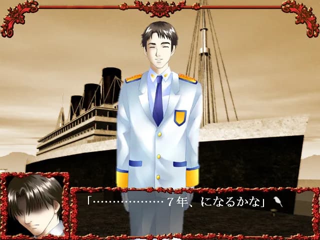 game/5628/image/ae53b554-75b8-4062-ae6f-2cfa4b2a2797.webp