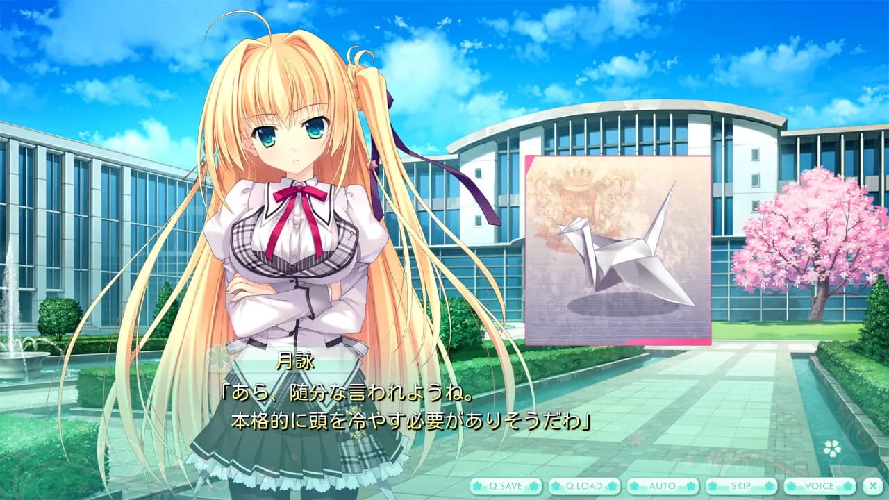 game/563/image/8a0d80dd-1330-446e-b990-8f4ab3ad1f8b.webp