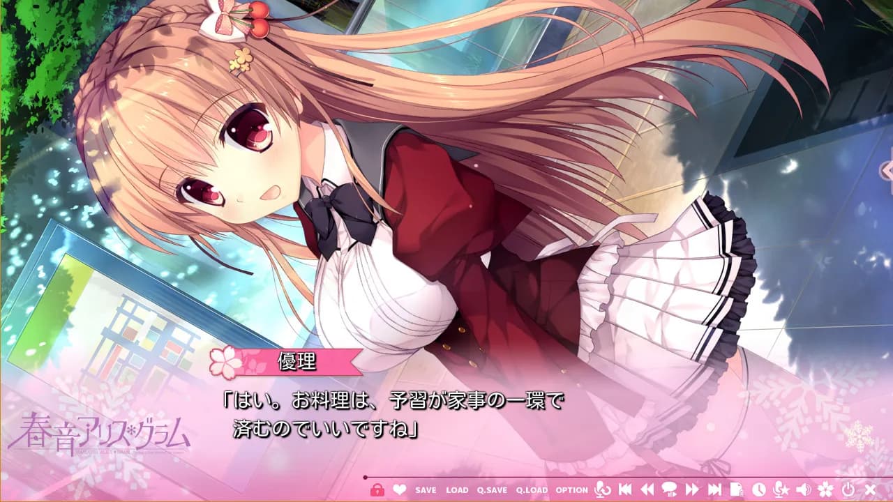 game/564/image/8eaa7907-7cbe-44e3-9ab1-8ac012fa00e4.webp