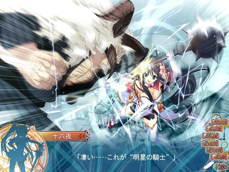 game/5641/image/1255ff3d-ecad-4972-96eb-81101b063a9b.webp