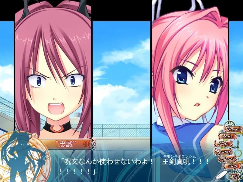 game/5641/image/4dd9e7e9-5b8f-40c3-a6bd-d2aa15c0c48b.webp