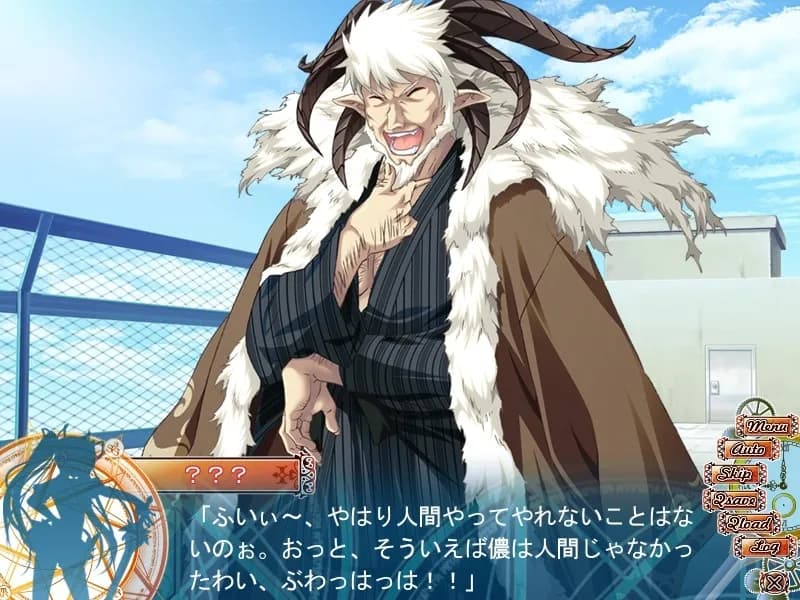 game/5641/image/9000f692-dd2f-4976-bbcf-4b9a7e5bed55.webp