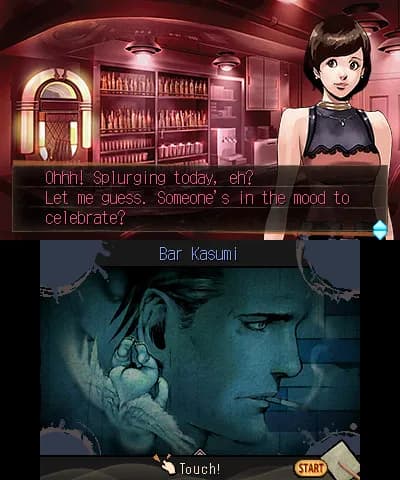 game/5644/image/1c9b72dd-8edb-42cd-bb62-98102a75769e.webp