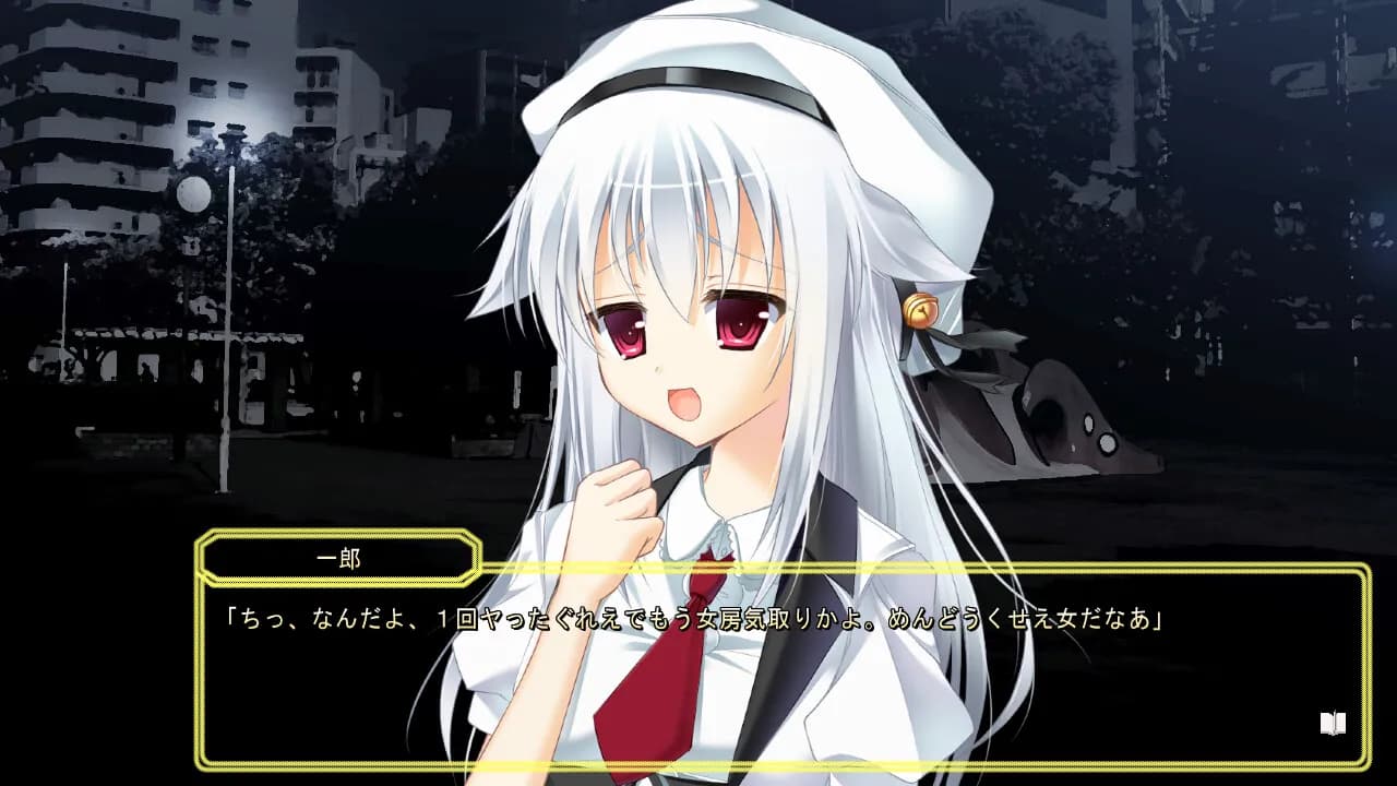 game/5649/image/1eb50e7f-ce74-4722-be3c-d2f5829026a9.webp