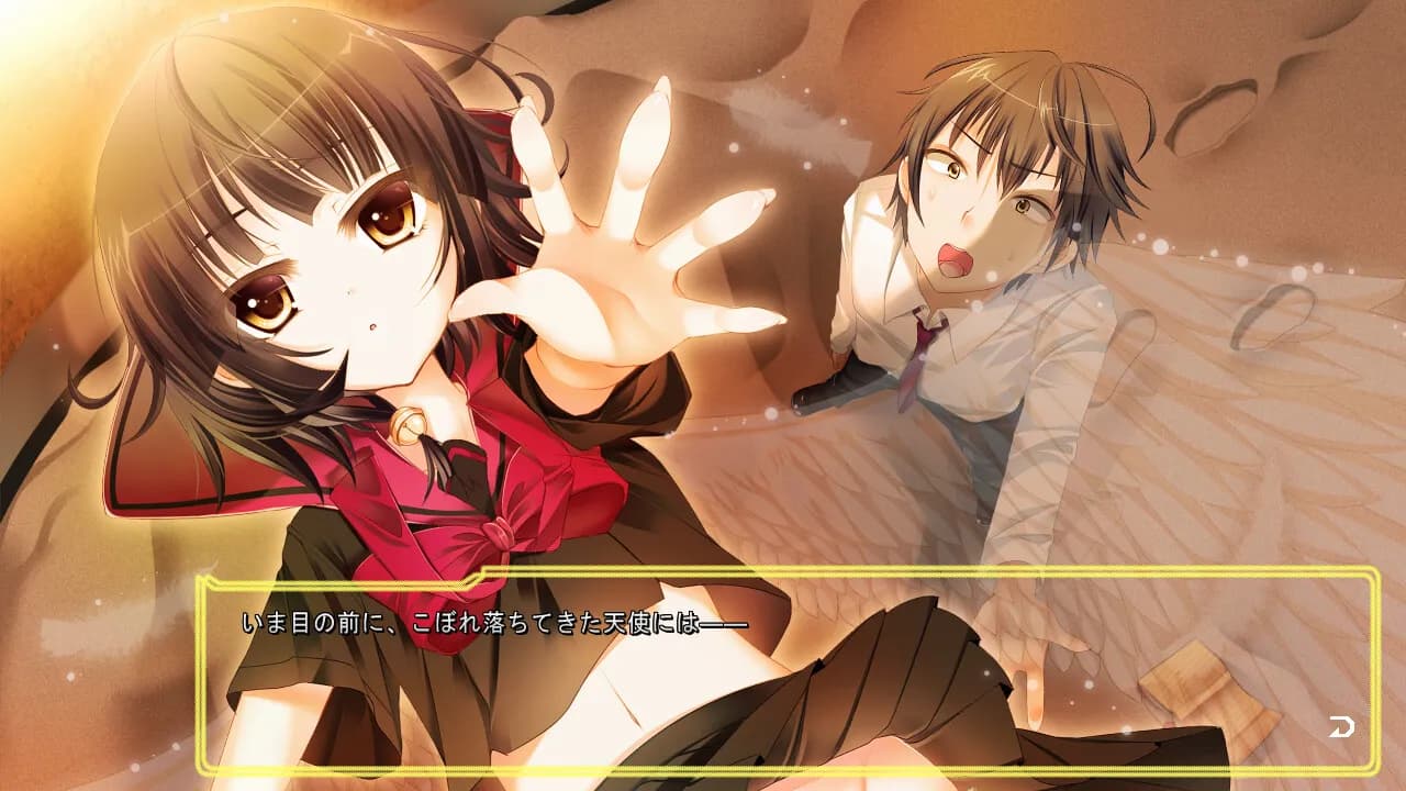 game/5649/image/244e70fc-617d-46b7-9049-f561b4938031.webp
