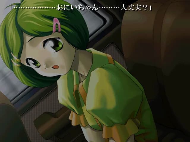 game/5654/image/7338321f-40aa-4783-b504-3fe0655390c2.webp