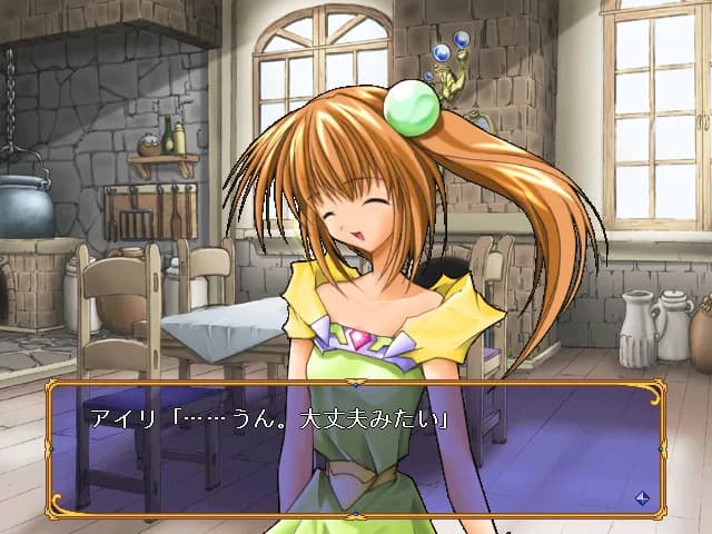 game/5655/image/6f37861c-eaf0-4689-a9b8-943d7738c23f.webp