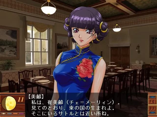 game/5656/image/6f9a606c-f75a-4cd1-99b6-40d649974829.webp