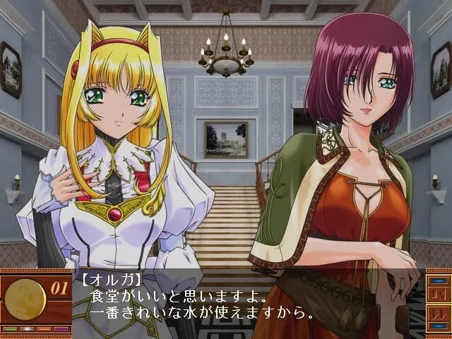 game/5656/image/c15816fc-d8a5-4f8a-945b-0b18d9961c01.webp