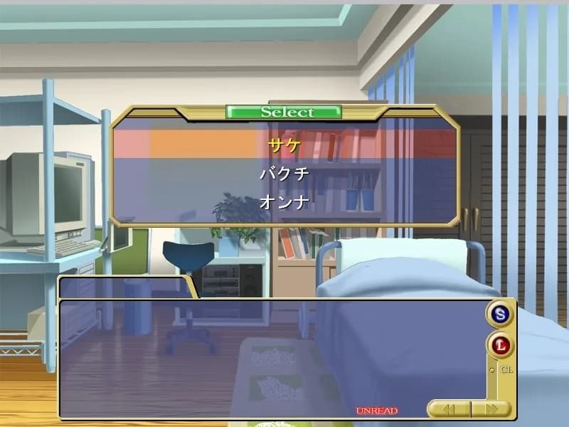 game/5657/image/640b8834-8bed-43c8-b548-003a8b783f7a.webp