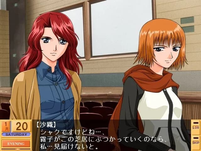 game/5662/image/18336837-3373-42d0-ae71-e7026542821d.webp