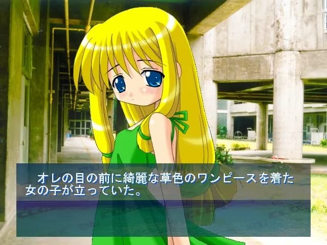 game/5663/image/49cef4ed-82d1-4ab0-8e6a-9fa4614040ec.webp