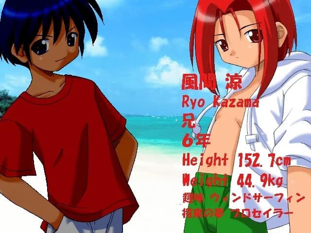 game/5663/image/4d8a98dd-0547-47d7-bb76-860640757323.webp