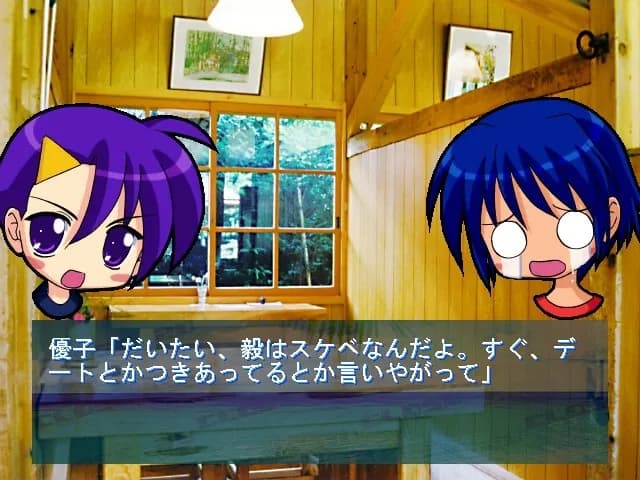 game/5663/image/b21a4aeb-c77e-4781-bddf-a815f1fdc939.webp