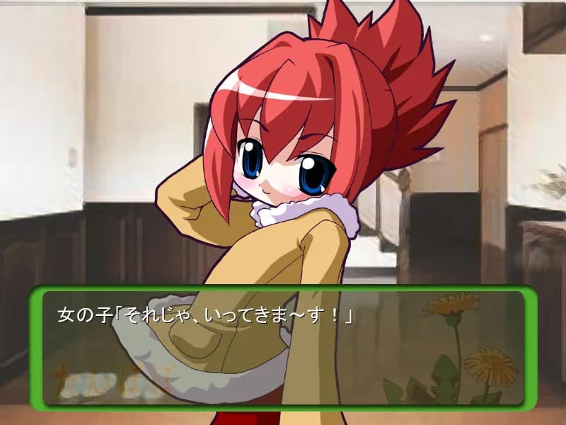 game/5664/image/10326389-86b4-47e3-8f0f-0d8f4ee500a6.webp