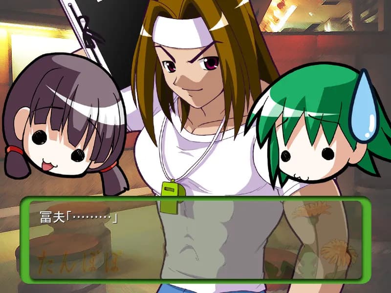 game/5664/image/7f9139a8-487d-426c-85ec-20a693c019f8.webp
