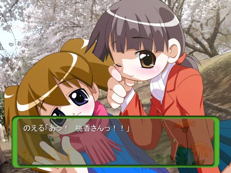 game/5664/image/edb5adec-d081-4d8d-8591-5df8510a4a74.webp