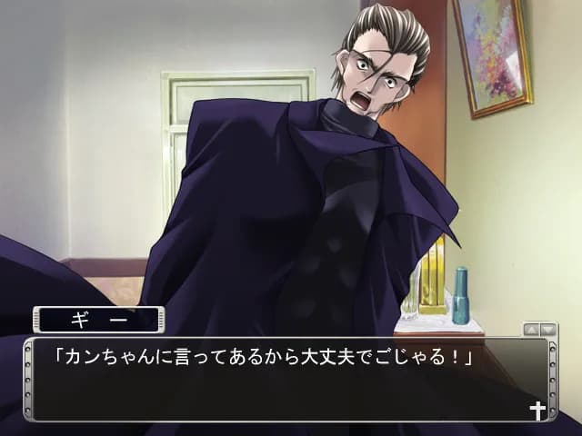 game/5665/image/32f923f0-d847-4201-a03f-386ac9f53c0e.webp