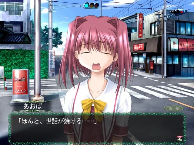 game/5665/image/95cf1e9f-30b8-4756-b4a0-ea53792bd096.webp
