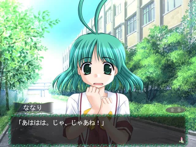 game/5665/image/d253be15-d913-4332-b450-e721acecbff3.webp
