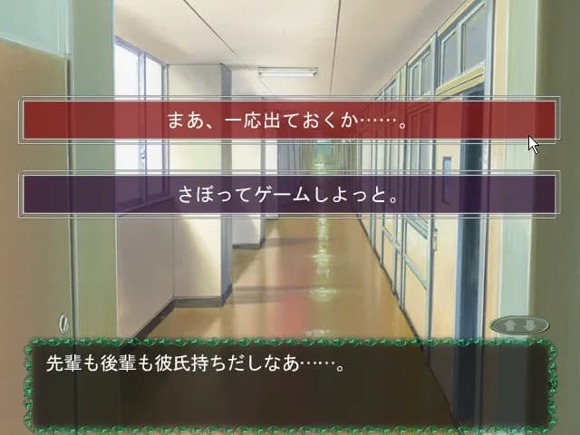 game/5665/image/e6adf992-26ab-4bca-b810-d63d40341fa9.webp