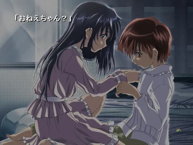 game/5667/image/9dff703d-83a2-43b1-99de-f305402f59cd.webp