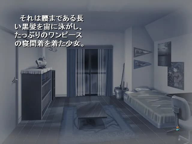 game/5667/image/a1290493-f0a2-48ce-bd3a-874f6b328d13.webp