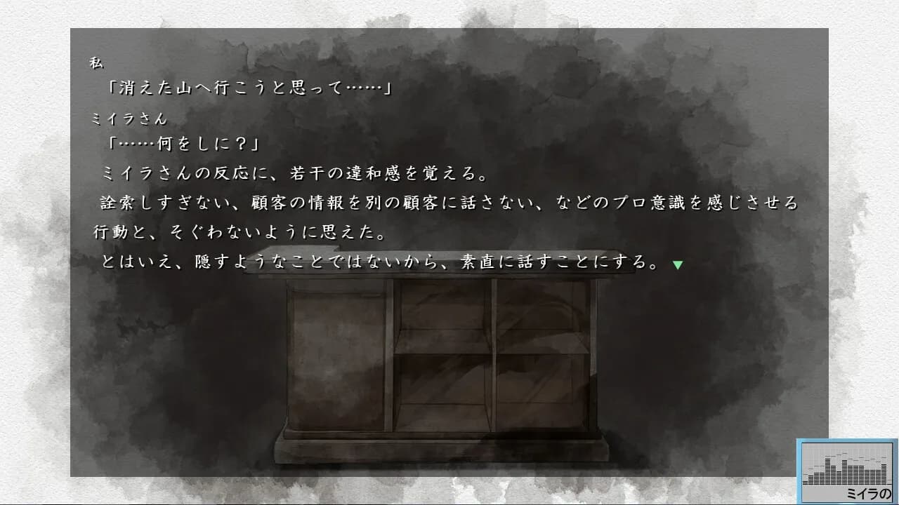 game/5676/image/25ea1566-9f6d-4927-bb5b-0d85b201bf17.webp