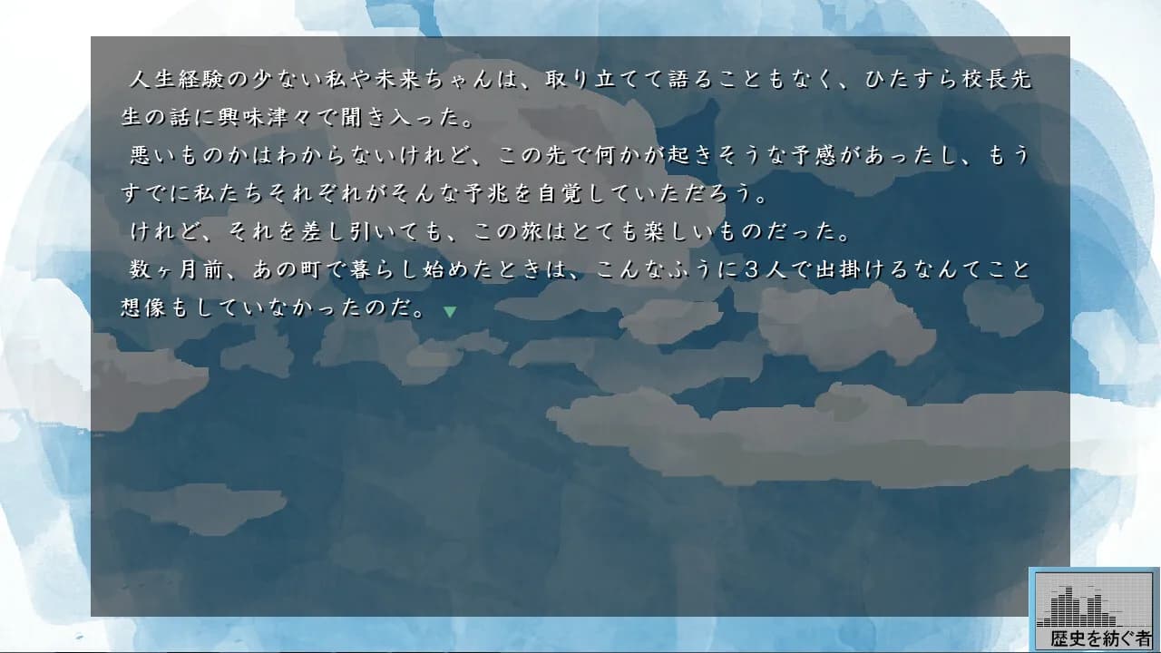 game/5676/image/6787904e-e6ea-4a7d-8ffd-7b17a892d65d.webp