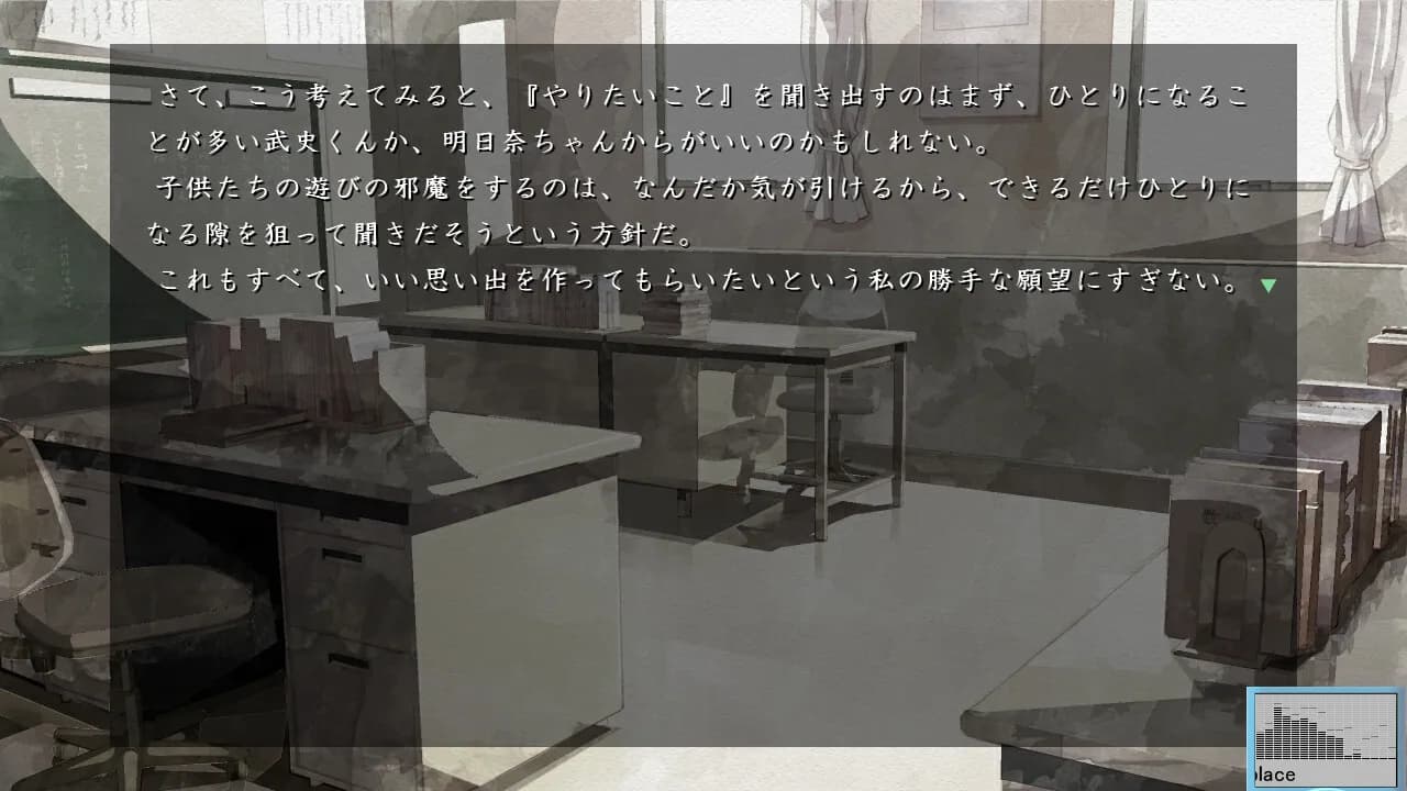game/5676/image/b6b5374f-e6dd-44f9-81b7-3d1903da2994.webp