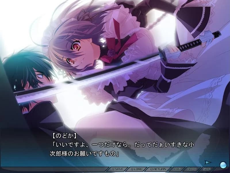 game/569/image/4fd8d5ea-b07c-48ce-bd50-24b3876d97e4.webp