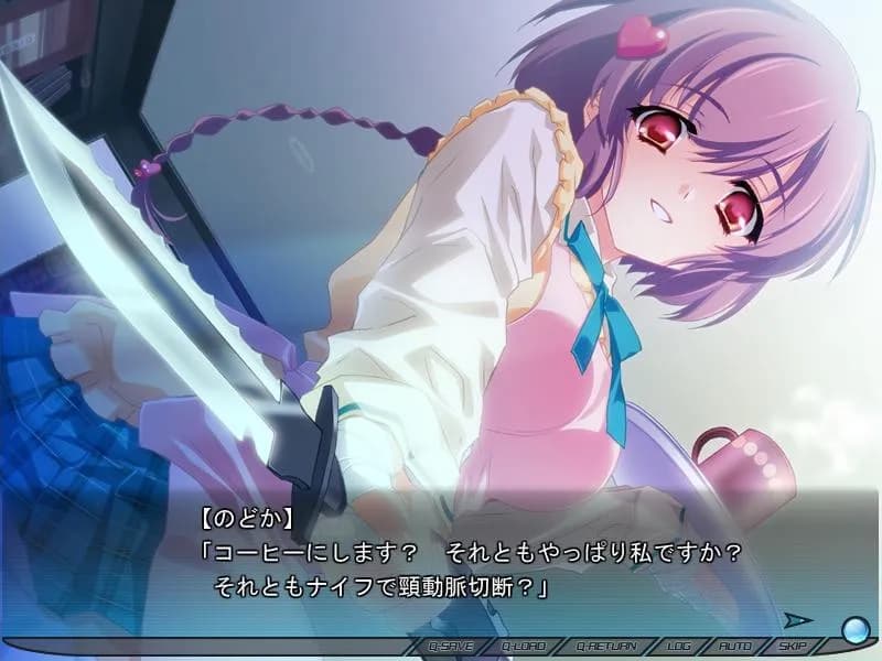 game/569/image/64e7b2b1-a8e3-4c91-9d0a-370bb758d330.webp