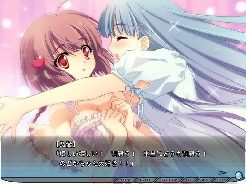 game/569/image/c3b93398-ca87-49cf-ad7c-4b5b42c6a2b1.webp