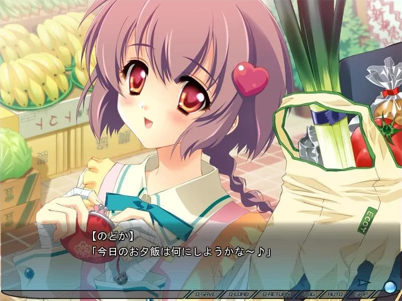 game/569/image/e2a51571-0f24-43dd-ab02-cdd463c6ce17.webp