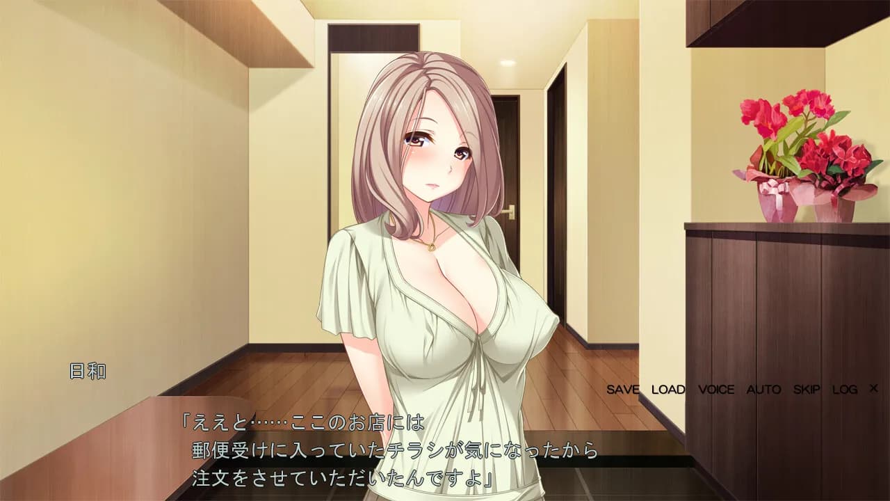 game/5697/image/0c4d6d46-31b3-4d7e-b306-cd54f5ac06c2.webp