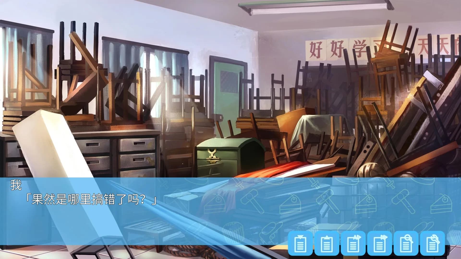 game/5698/image/b471ef2d-7aac-42ed-9f33-bad90ded6ac6.webp